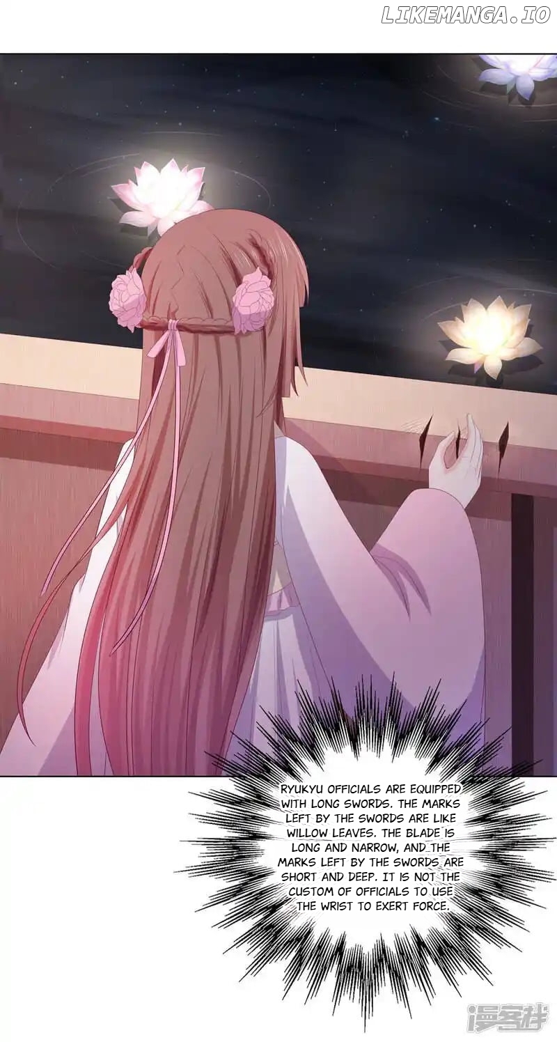 Rewrite My Fate chapter 117 - page 10